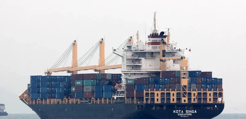 KOTA SINGA Container Ship IMO 9681314 photo 3