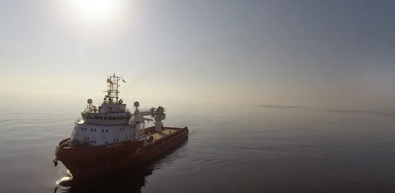 MAC PEGASUS Offshore Vessel IMO 9681340 photo 3