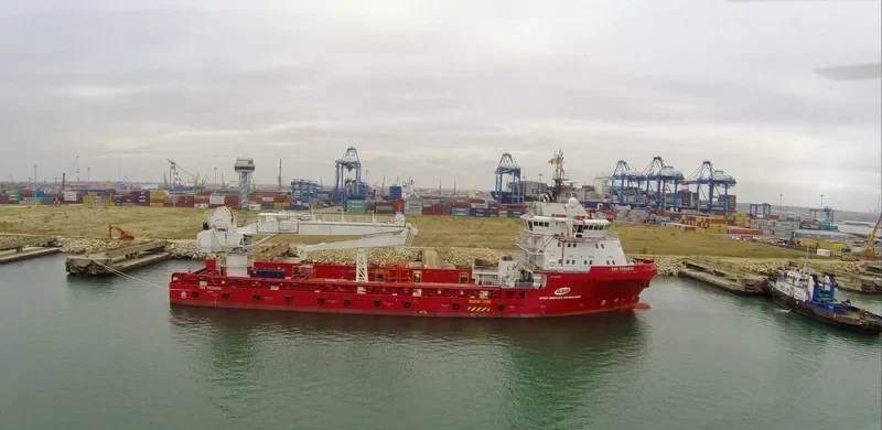 MAC PEGASUS Offshore Vessel IMO 9681340 photo 6