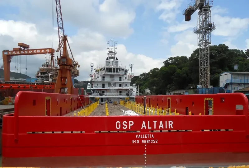 ATHBA Offshore Vessel IMO 9681352 photo 9