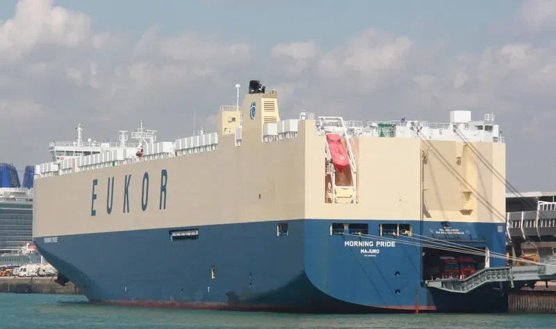 MORNING PRIDE General Cargo IMO 9681431