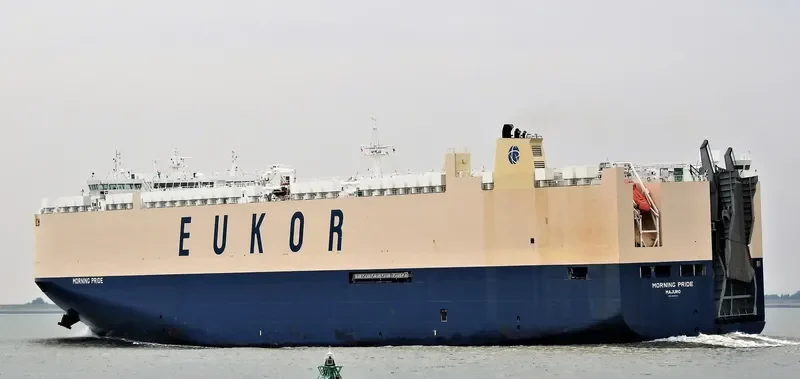 MORNING PRIDE General Cargo IMO 9681431 photo 3