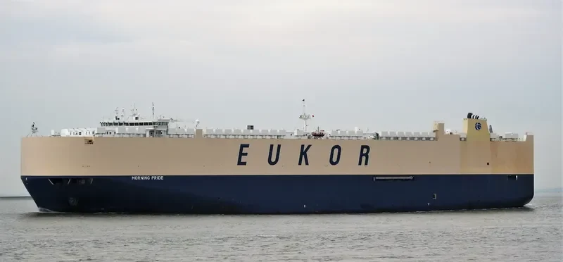 MORNING PRIDE General Cargo IMO 9681431 photo 4