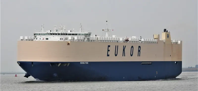 MORNING PRIDE General Cargo IMO 9681431 photo 5
