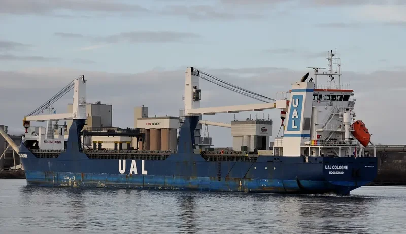 UAL COLOGNE General Cargo IMO 9681534 photo 2