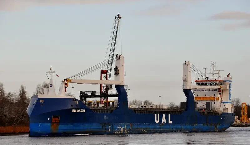 UAL COLOGNE General Cargo IMO 9681534 photo 3