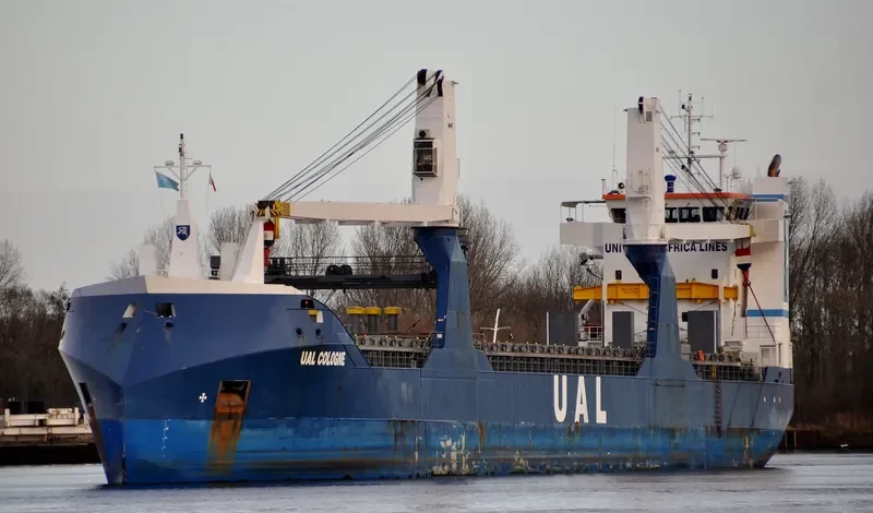 UAL COLOGNE General Cargo IMO 9681534 photo 4
