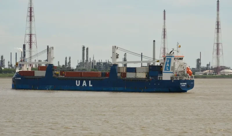 UAL COLOGNE General Cargo IMO 9681534 photo 5