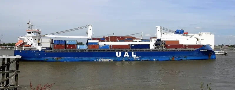 UAL COLOGNE General Cargo IMO 9681534 photo 7