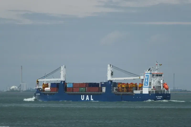 UAL COLOGNE General Cargo IMO 9681534 photo 8