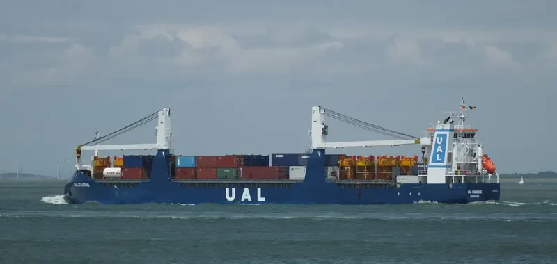 UAL COLOGNE General Cargo IMO 9681534 photo 10