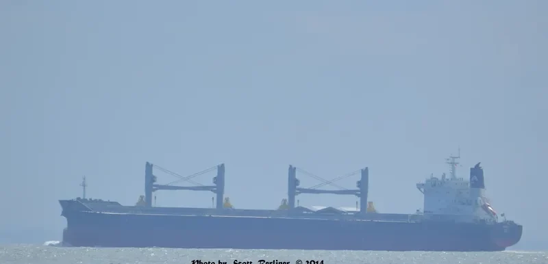 AERIKO Bulk Carrier IMO 9681546 photo 4