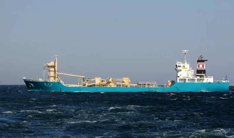 MOGAMI MARU General Cargo IMO 9681716