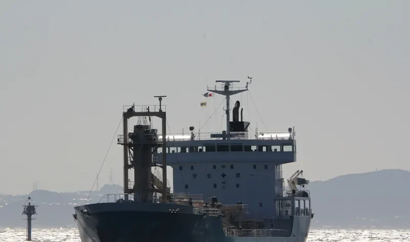 MOGAMI MARU General Cargo IMO 9681716 photo 3
