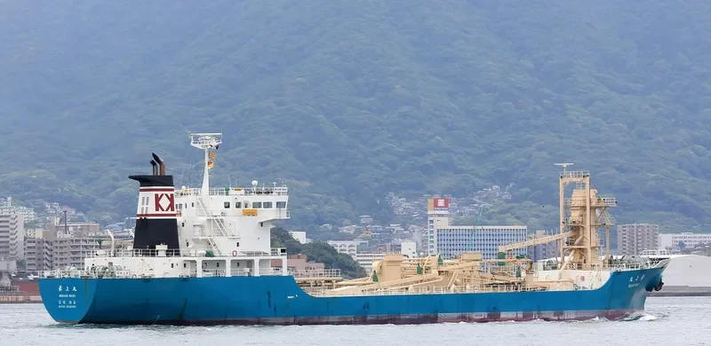 MOGAMI MARU General Cargo IMO 9681716 photo 4