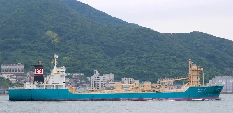 MOGAMI MARU General Cargo IMO 9681716 photo 5