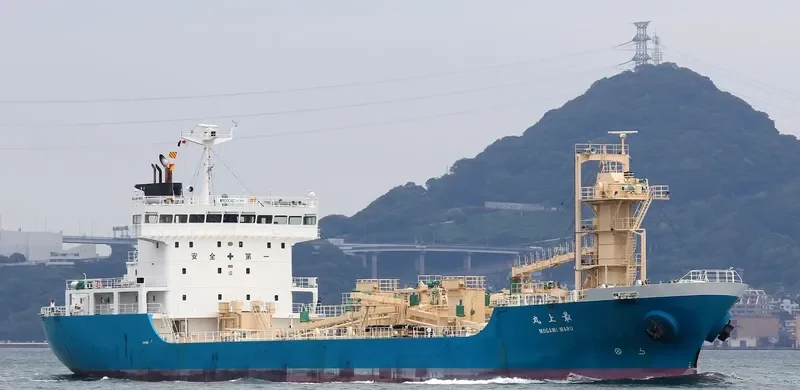 MOGAMI MARU General Cargo IMO 9681716 photo 6