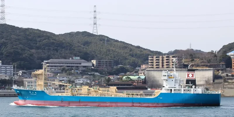MOGAMI MARU General Cargo IMO 9681716 photo 9