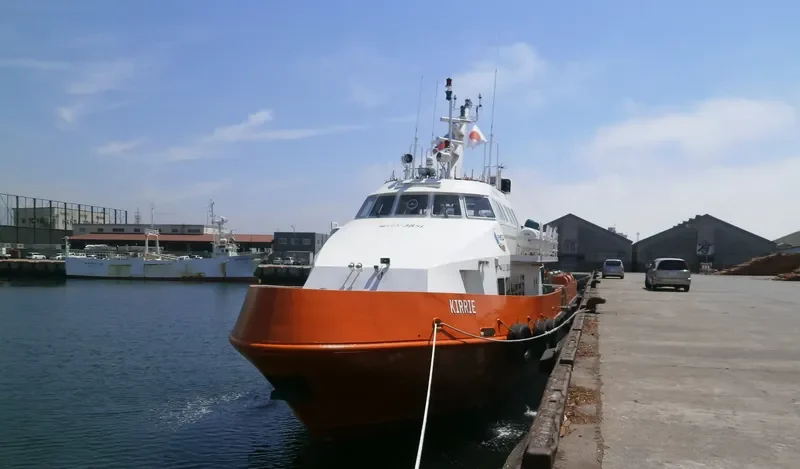 KIRRIE Offshore Vessel IMO 9681792