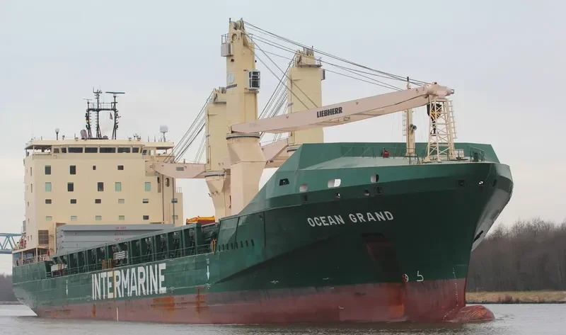 OCEAN GRAND General Cargo IMO 9681821 photo 2