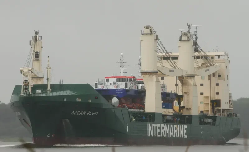 OCEAN GLORY General Cargo IMO 9681833 photo 2