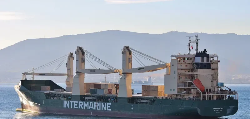 OCEAN GLORY General Cargo IMO 9681833 photo 6