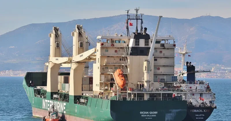 OCEAN GLORY General Cargo IMO 9681833 photo 7
