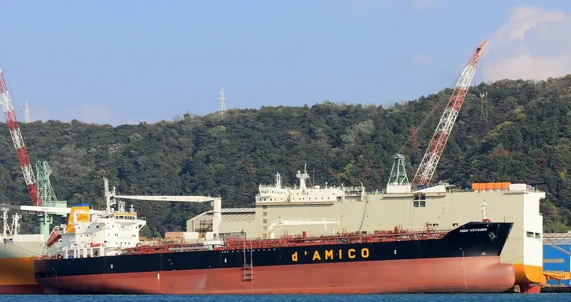 HIGH VOYAGER Tanker IMO 9681845 photo 10
