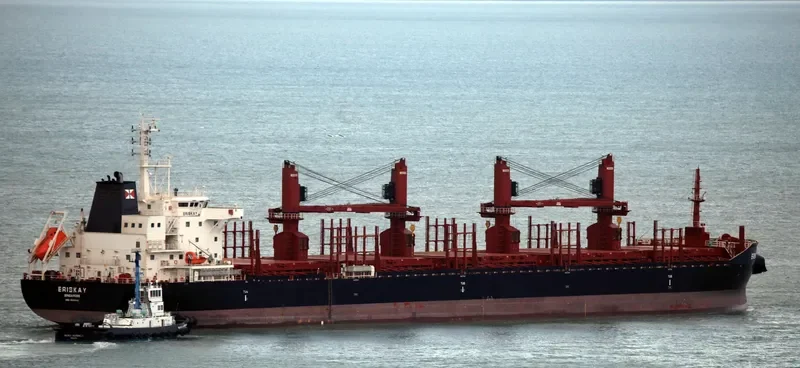 ERISKAY Bulk Carrier IMO 9681900 photo 4