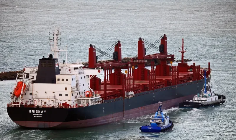 ERISKAY Bulk Carrier IMO 9681900 photo 5