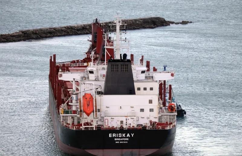 ERISKAY Bulk Carrier IMO 9681900 photo 6