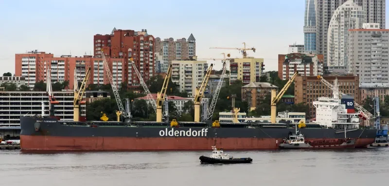 GERDT OLDENDORFF Bulk Carrier IMO 9681950 photo 8