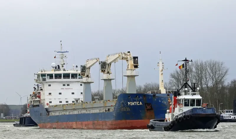 PONTICA General Cargo IMO 9681974 photo 8