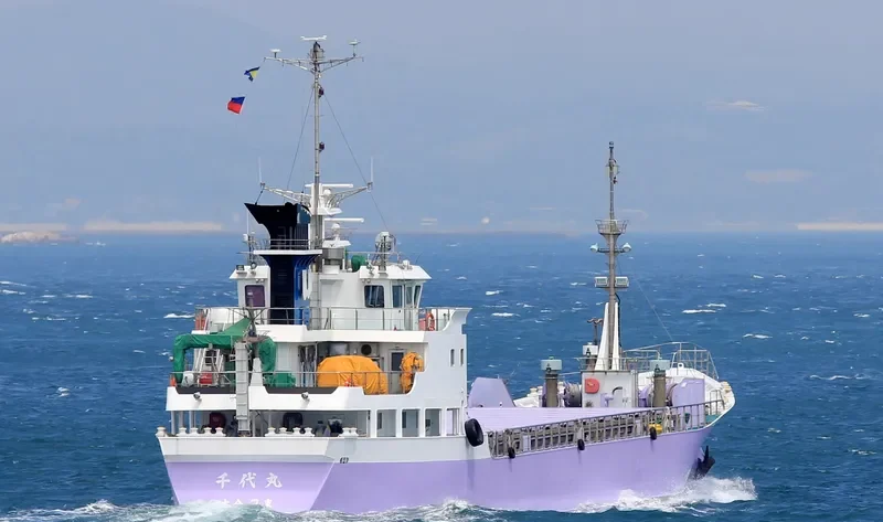 CHIYO MARU General Cargo IMO 9682057