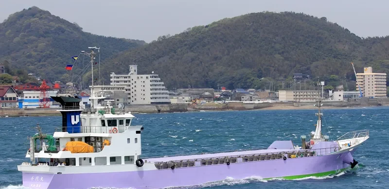 CHIYO MARU General Cargo IMO 9682057 photo 2