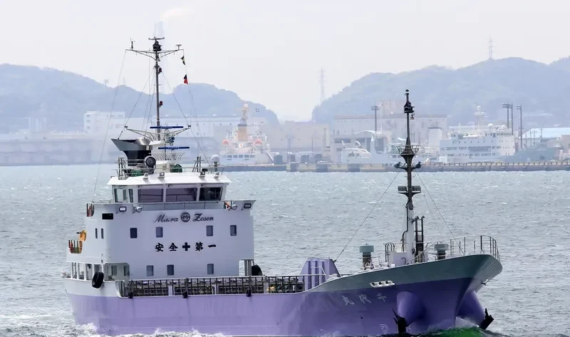 CHIYO MARU General Cargo IMO 9682057 photo 4