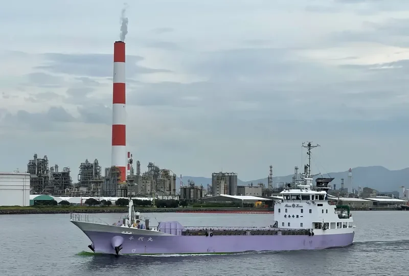 CHIYO MARU General Cargo IMO 9682057 photo 7