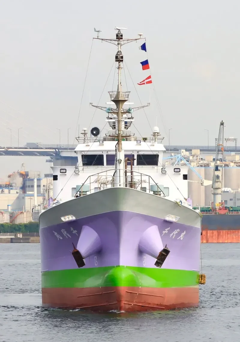 CHIYO MARU General Cargo IMO 9682057 photo 10