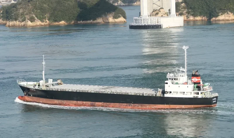 HACHIHANA MARU General Cargo IMO 9682069 photo 2