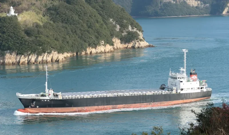 HACHIHANA MARU General Cargo IMO 9682069 photo 3