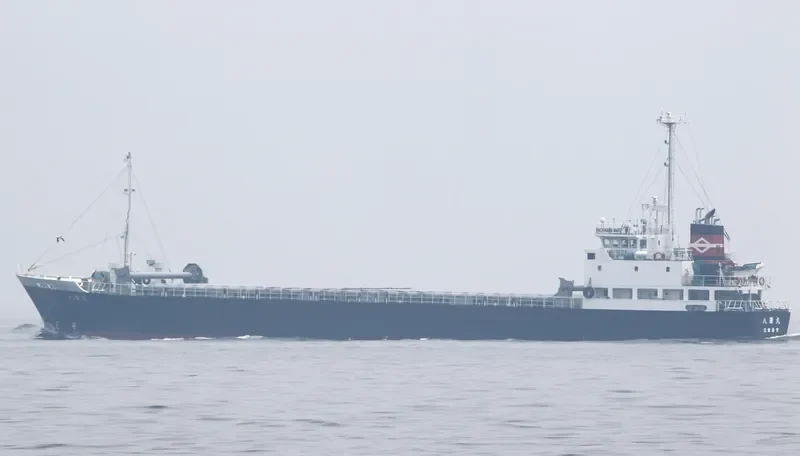 HACHIHANA MARU General Cargo IMO 9682069 photo 6