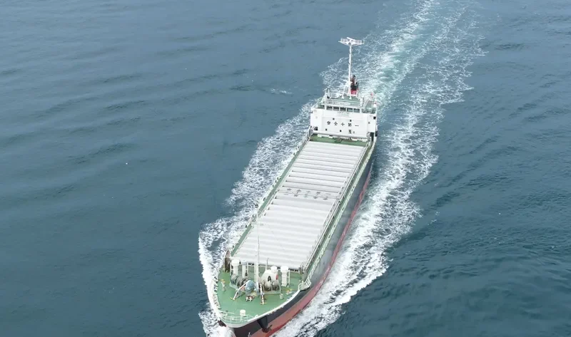 HACHIHANA MARU General Cargo IMO 9682069 photo 7