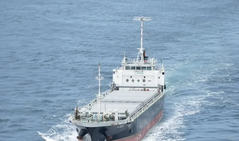 HACHIHANA MARU General Cargo IMO 9682069 photo 8