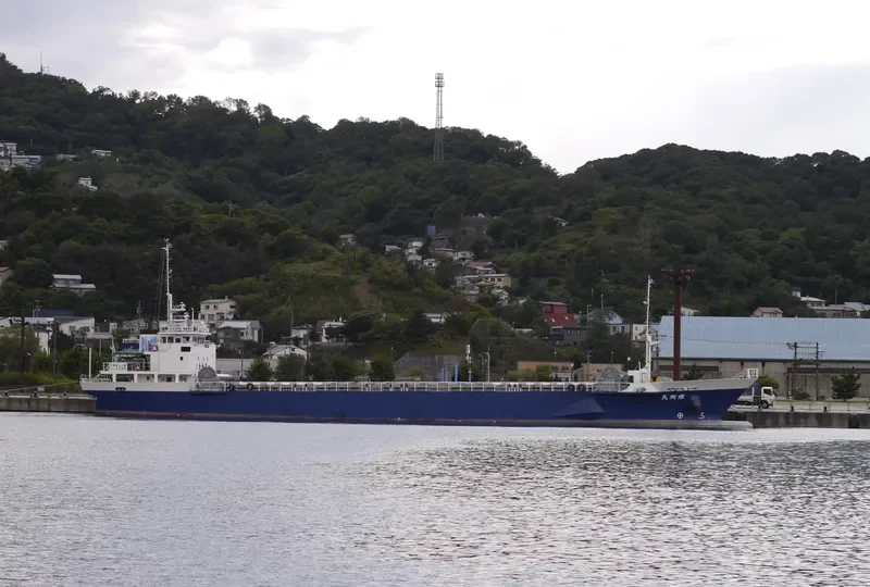 KISHOMARU General Cargo IMO 9682071