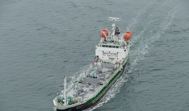 RYOUMEI MARU Tanker IMO 9682083