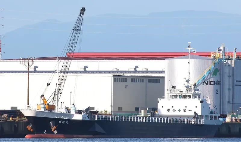 KYODO MARU General Cargo IMO 9682095 photo 2