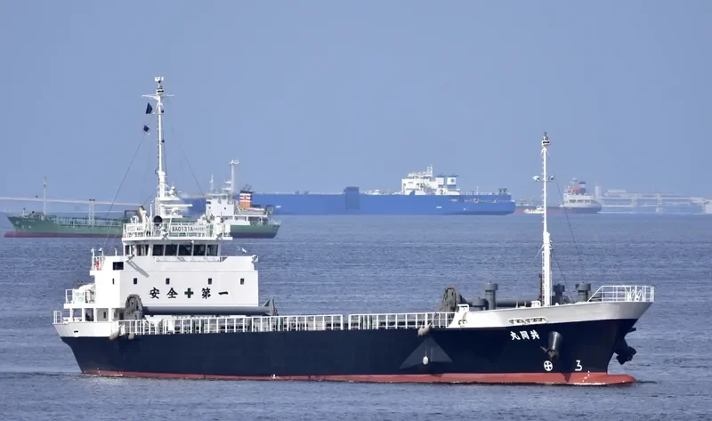 KYODO MARU General Cargo IMO 9682095 photo 3
