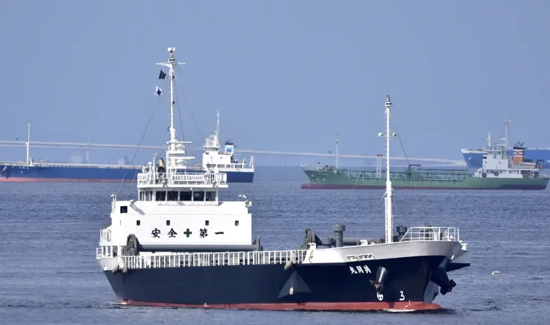 KYODO MARU General Cargo IMO 9682095 photo 4