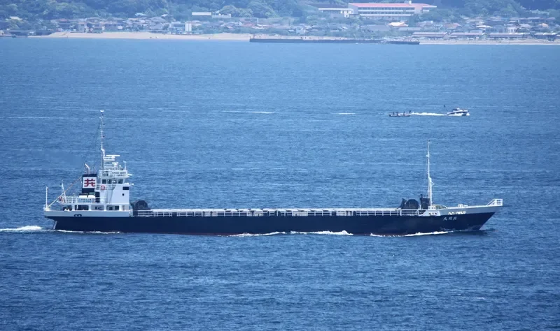 KYODO MARU General Cargo IMO 9682095 photo 6
