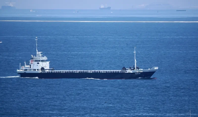 KYODO MARU General Cargo IMO 9682095 photo 7